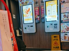 -麦当劳(天塔道店)