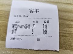-陀块头面馆(梅岭南路店)