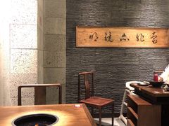 -呷哺呷哺 小火锅 (浦东新欧尚超市店)