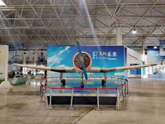 -西安航空职业技术学院航空科技馆