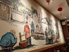 -老雒阳面馆·水席·洛阳菜(王城路店)