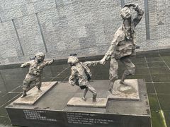 -侵华日军南京大屠杀遇难同胞纪念馆