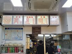 -无名氏面馆(邮电路店)