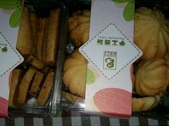 -老大昌(淮海中路店)