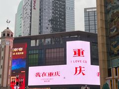 -储奇门鳝鱼火锅(总店)