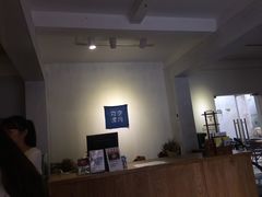 -边渡咖啡烘焙店(昙华林店)