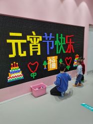 -软软星球(密云店)