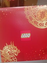 -LEGO(国贸商城店)
