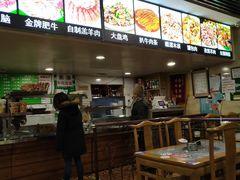 -马记伊源斋涮肉·清真菜(潘家园古玩市场店)