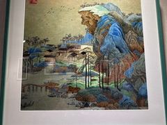 -上海市工艺美术博物馆