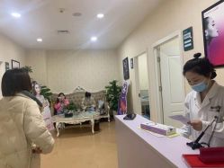 -重庆军科整形美容医院