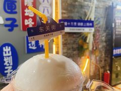 -东关街美食广场