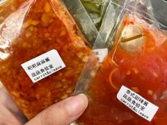 -Carrot&Cleaver蔬蔬食验室 By MissGreen(上海商城店)