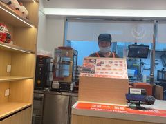 -吉野家(上海美罗城店)