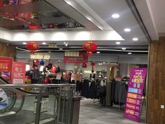 -华联商厦(火车站店)