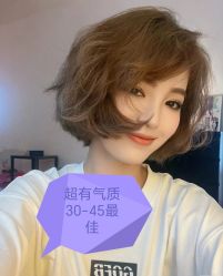 -丽时 Hair Salon