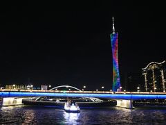 -珠江夜游广州塔·中大码头
