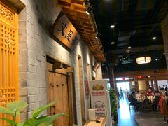 大堂-东来顺饭庄(西直门店)