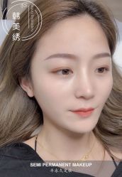 -韩美绣野生眉纹眉洗眉连锁店