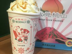 -伏小桃(明瓦廊店)