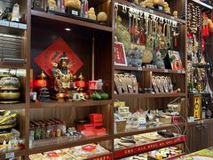 -牌坊街福源阁