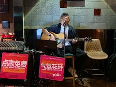 -LAMP BAR 水烟音乐酒吧
