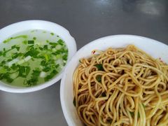 -丁记面馆(凤凰店)