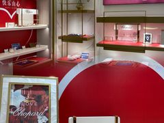 -宝岛眼镜(北京亚运村旗舰店)