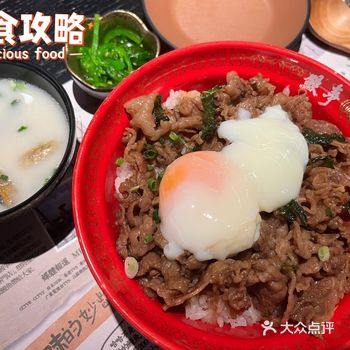 汉溪长隆39块就能吃到的肥牛温泉蛋套餐～