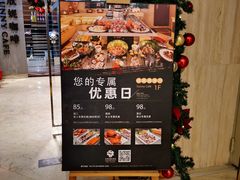 -天伦松鹤大饭店·欣妮咖啡