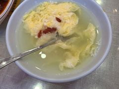 -大嘻咹biangbiang面(历史博物馆店)
