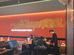 -胖哥俩肉蟹煲(石家庄长安万达店)