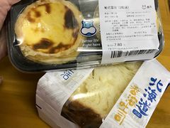 -盒马鲜生(杭州运河上街店)