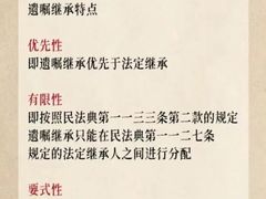 -嘉盛律师团队·法律咨询(上海广场店)