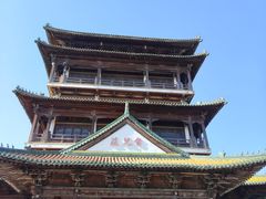 -湖光月色临湖音乐餐厅(台儿庄古城店)