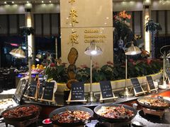 -世纪金源大饭店海鲜自助餐厅(迎宾路店)