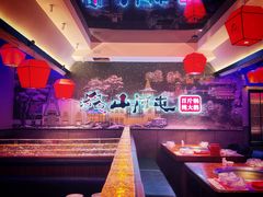 -山河屯铁锅炖(哈西站店)