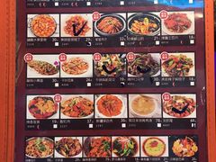-火吧PTV聚会餐厅(6号店)