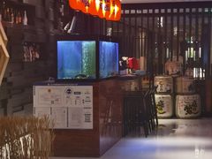 -西村日本料理(香格里拉饭店)