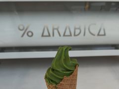 -% Arabica阿拉比卡咖啡(深圳湾万象城店)