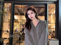 -一坐一忘云南菜(嘉里中心店)