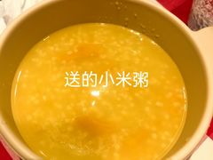 -西贝(枫蓝国际购物中心店)