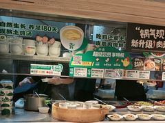 -老乡鸡(融科天地店)