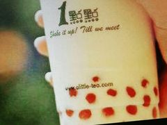 抹茶拿铁-1点点(武进万达店)