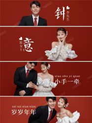 -玛雅·椿野婚纱摄影·本地拍·旅拍