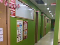 -昂立青少儿成长中心(杨浦国和1000校区)