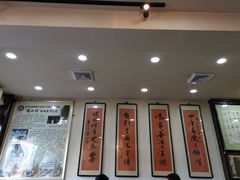 -爆肚冯(廊房二条店)