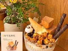 -CURRY YA 熟成咖哩專門店(深圳湾万象城店)