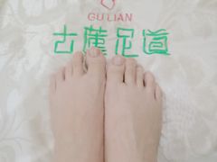 -古莲·影院足道·按摩SPA(水上温泉店)