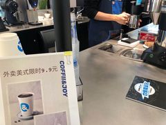 -COFFii&JOY(龙江新城市广场店)